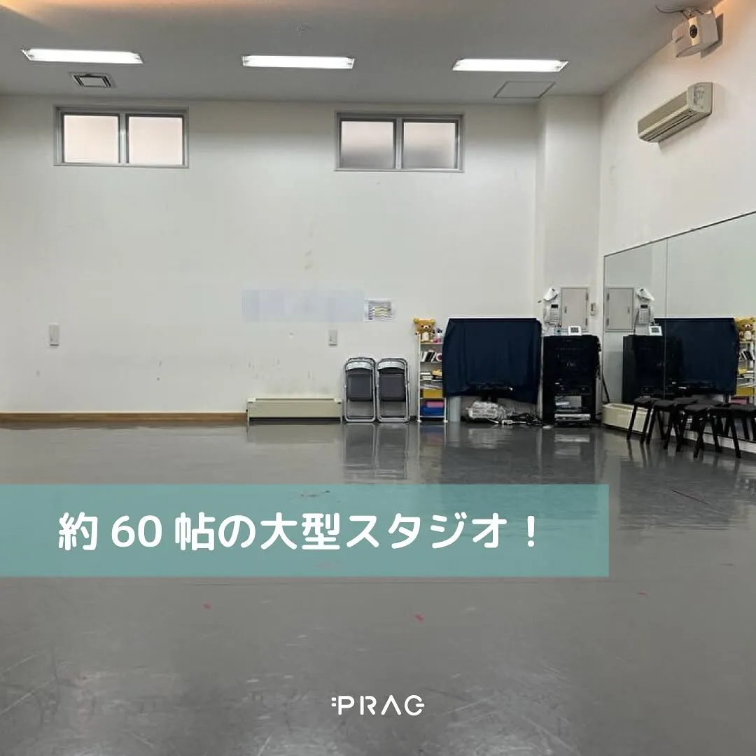 【物件紹介】池田市上池田1丁目