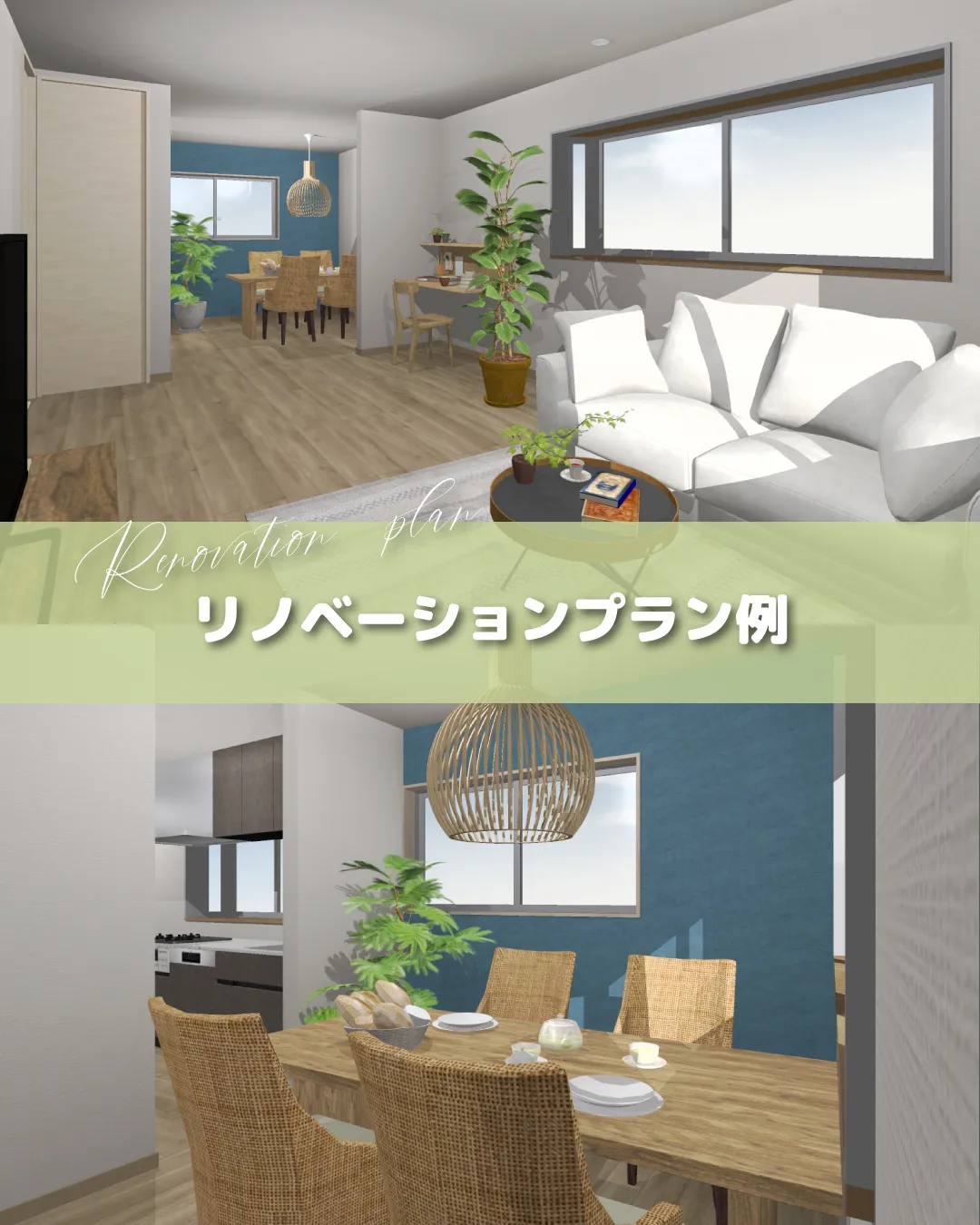 🏠✨オープンハウス開催✨🏠