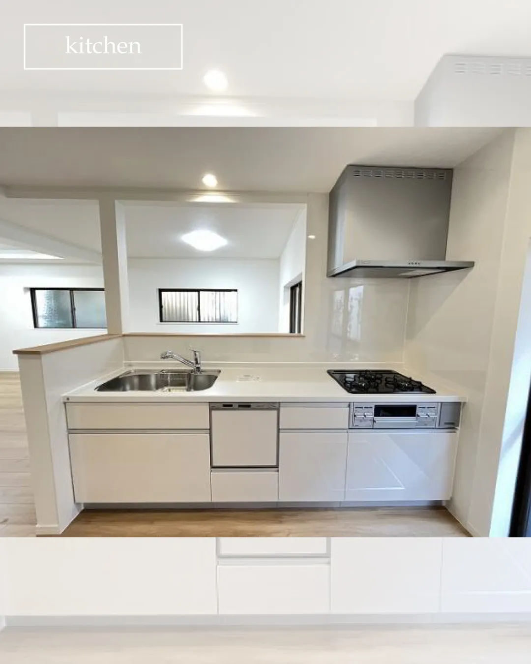 🏡【物件紹介】🏢