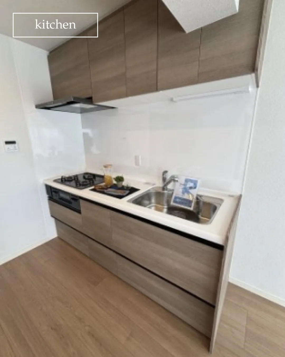 🏡【物件紹介】🏢