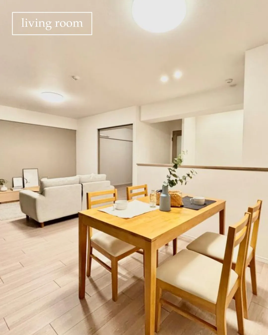 🏡【物件紹介】🏢