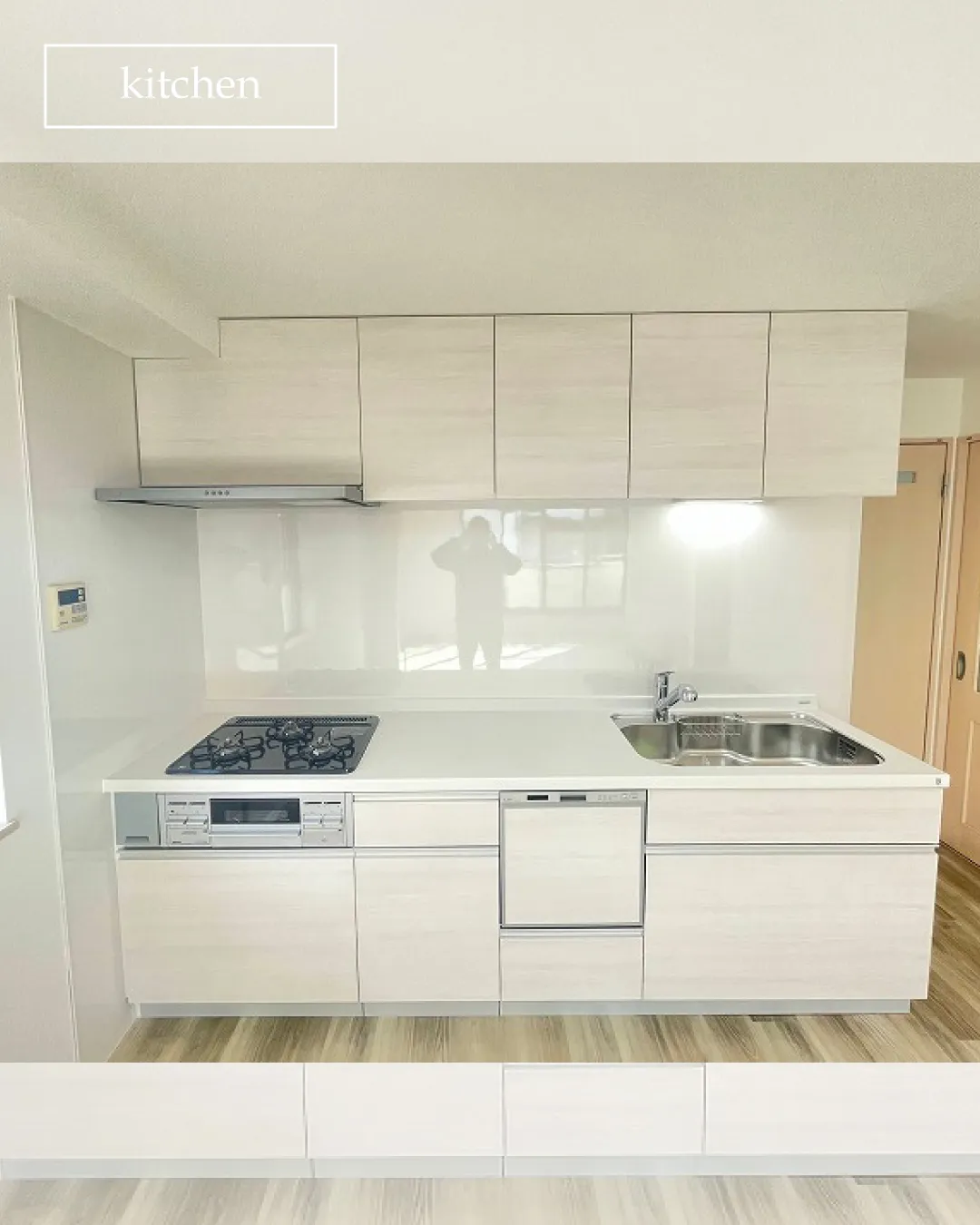 🏡【物件紹介】🏢