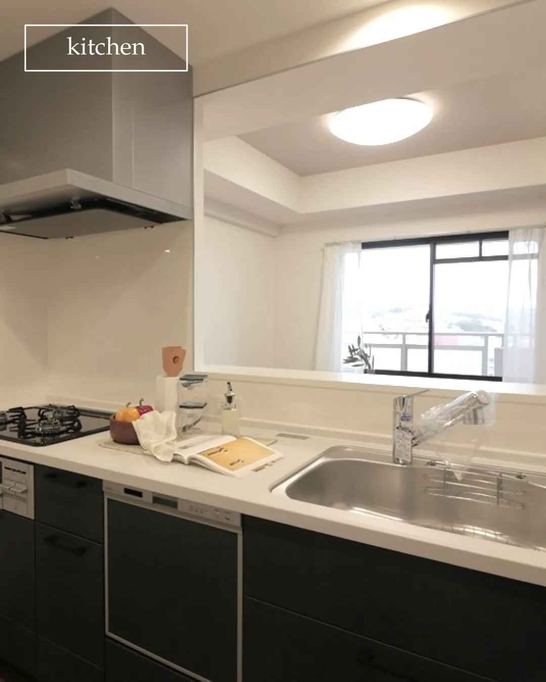 🏡【物件紹介】🏢