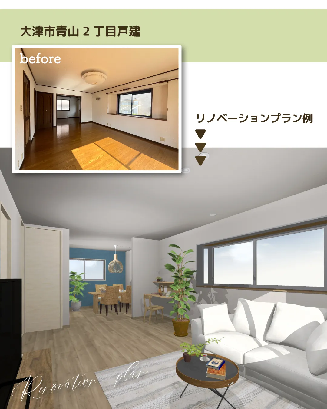 🏠✨オープンハウス開催します✨🏠