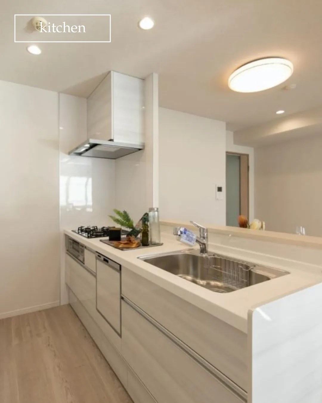 🏡【物件紹介】🏢