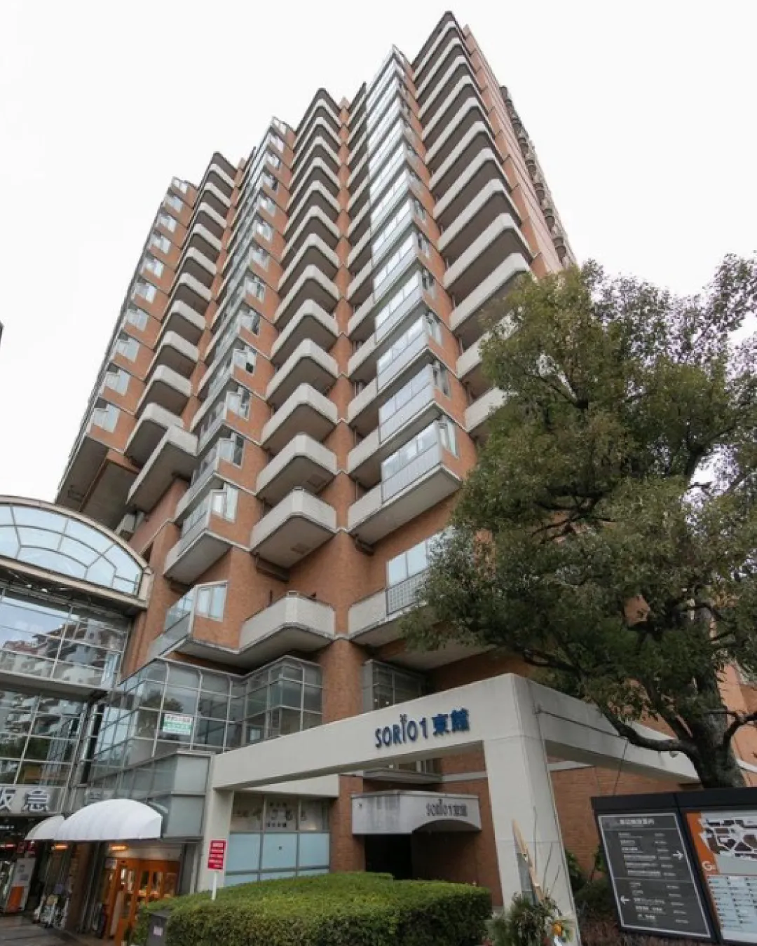 🏡【物件紹介】🏢