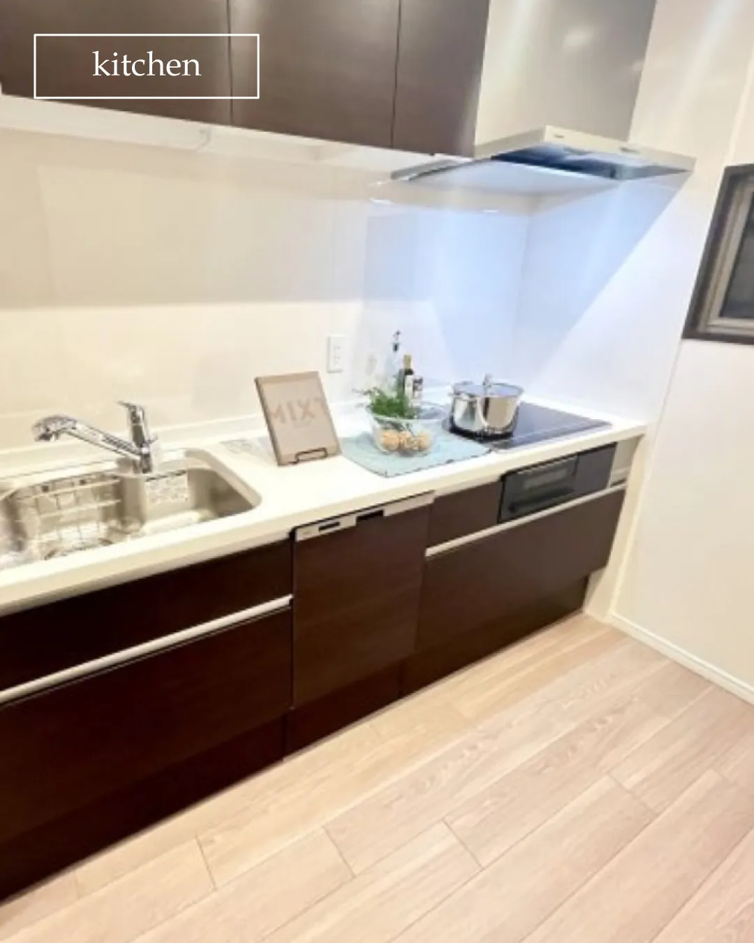 🏡【物件紹介】🏢