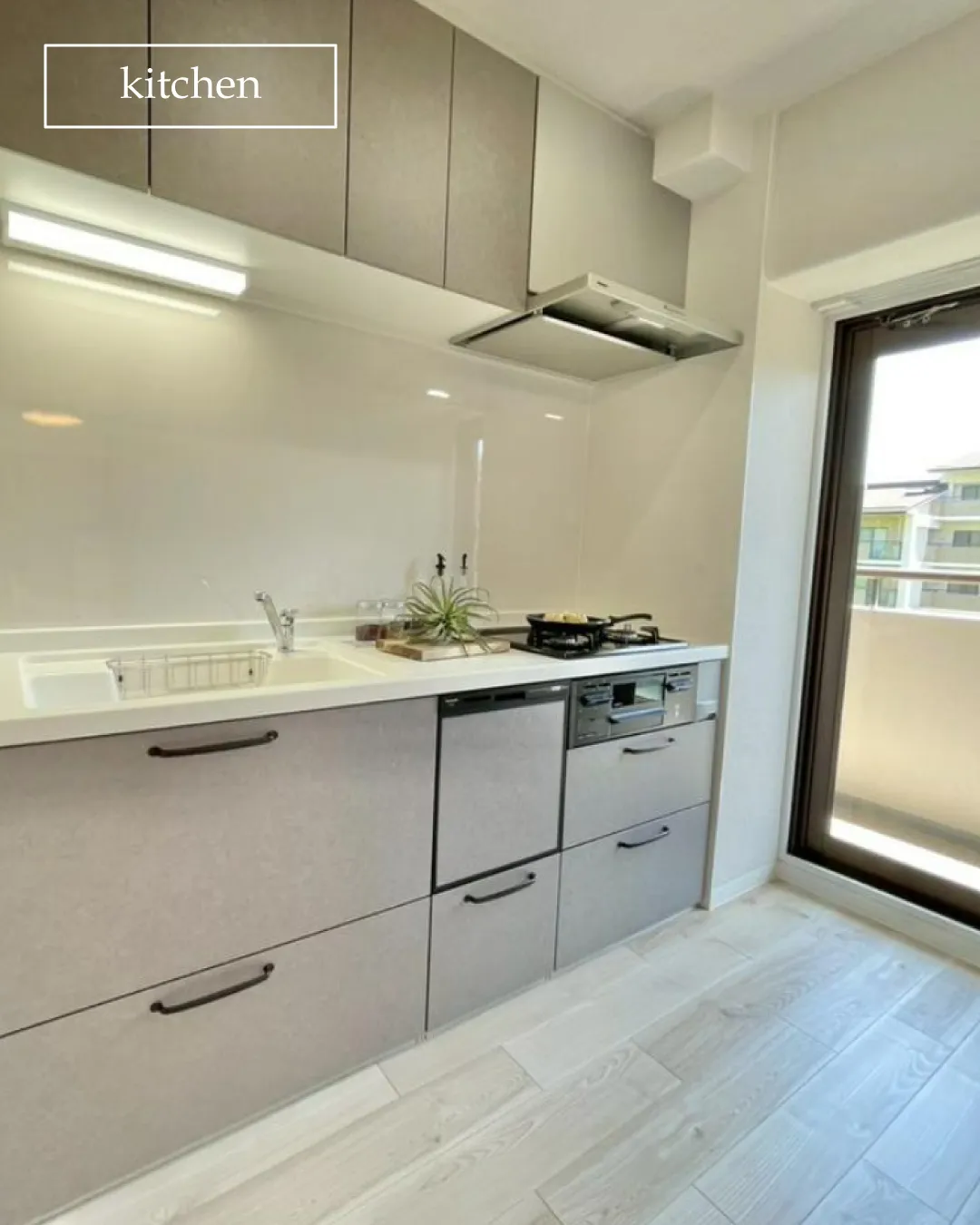 🏡【物件紹介】🏢