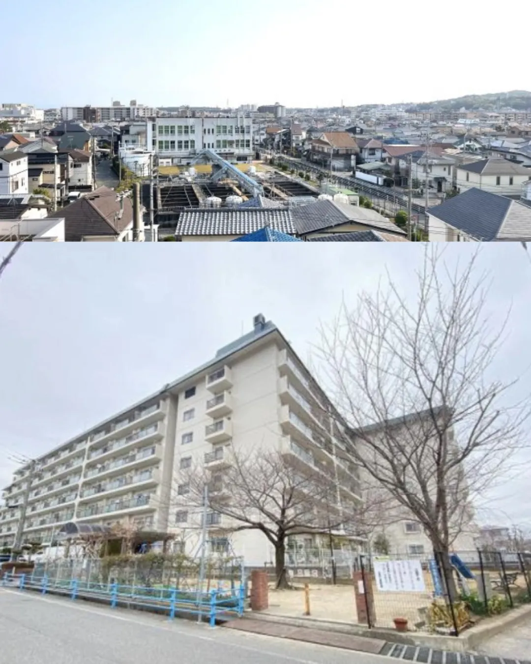 🏡【物件紹介】🏢