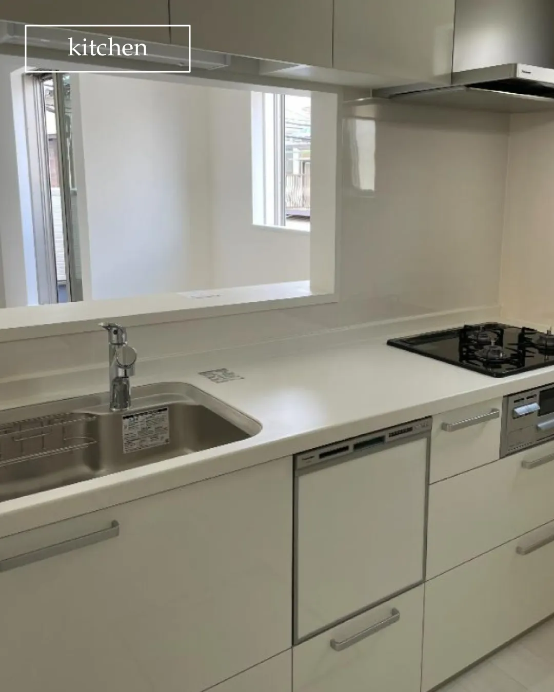 🏡【物件紹介】🏢