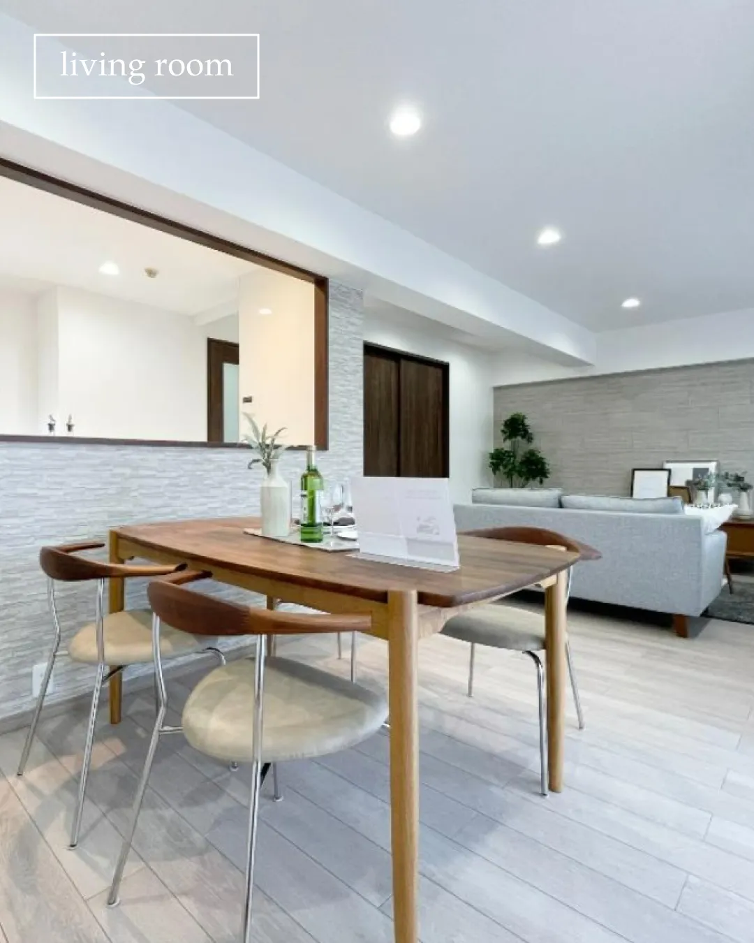 🏡【物件紹介】🏢