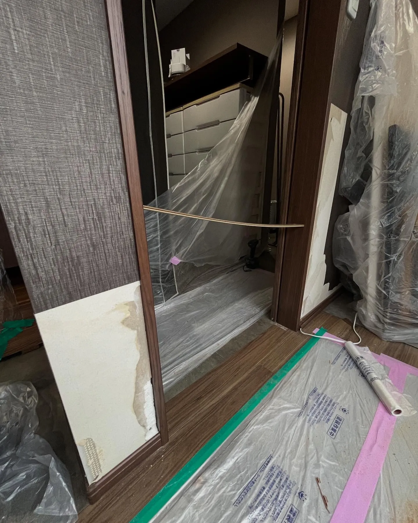 皆さん、知ってましたか！？