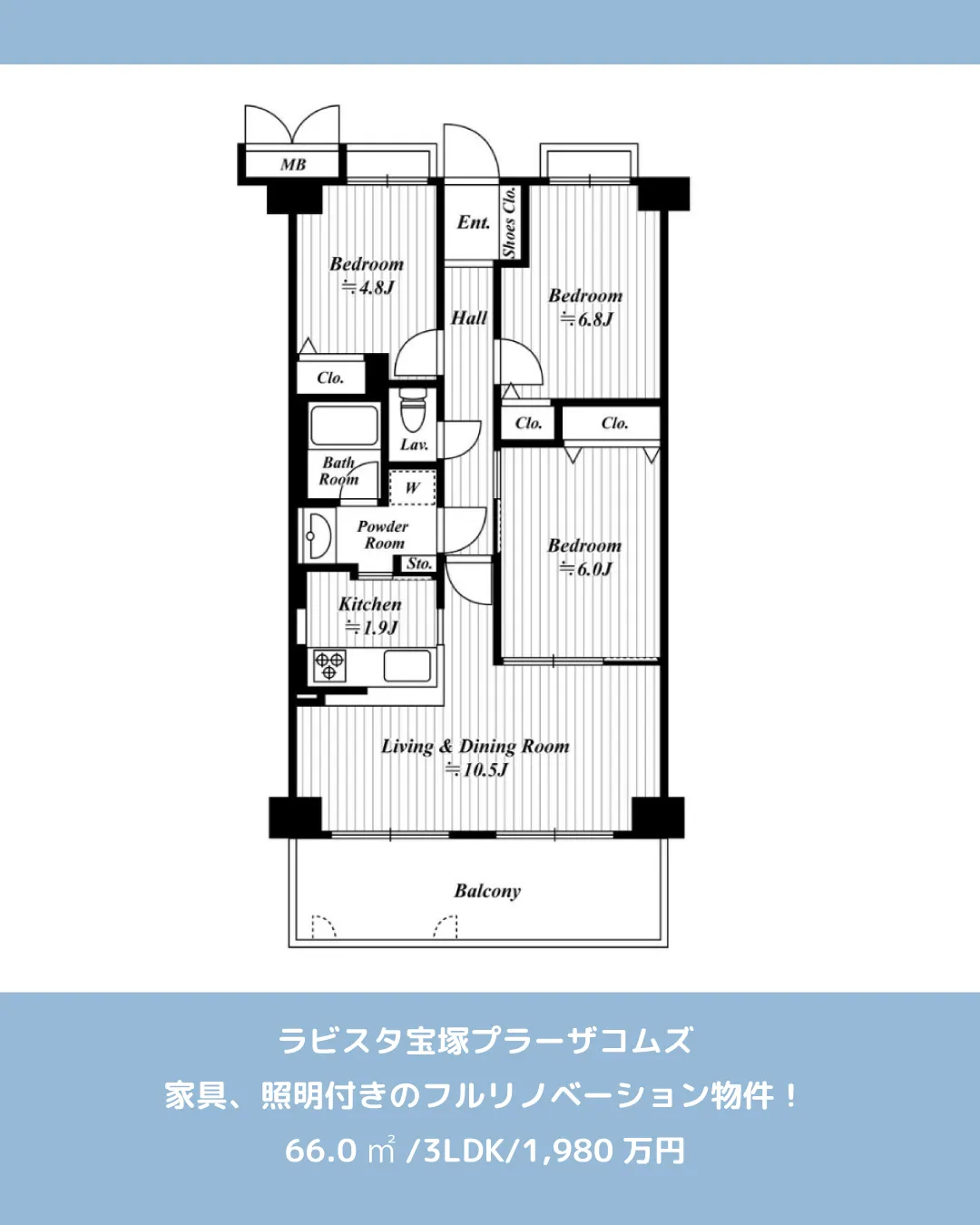 🏡【物件紹介】🏢