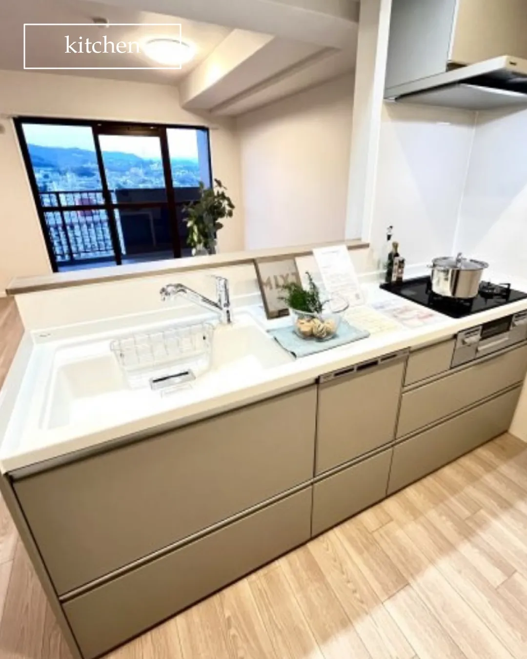 🏡【物件紹介】🏢