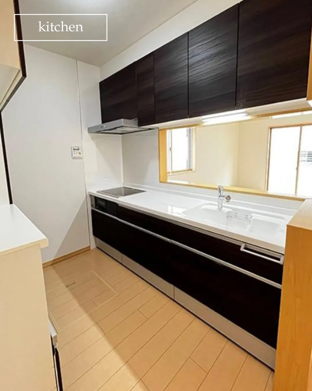 🏡【物件紹介】🏢