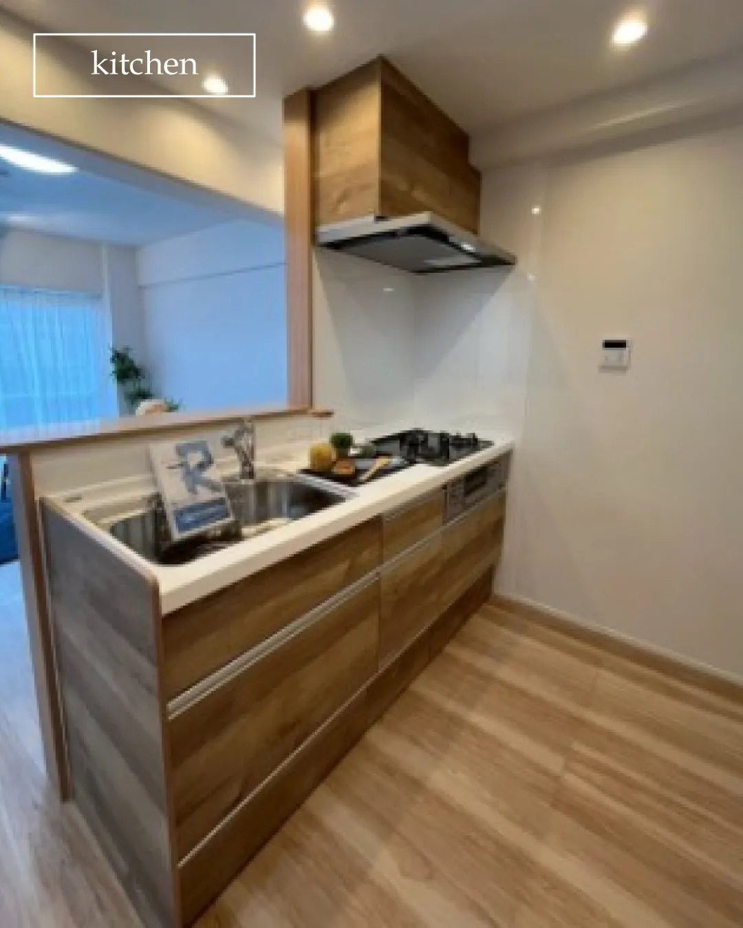 🏡【物件紹介】🏢