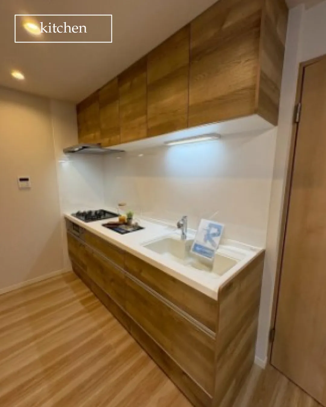 🏡【物件紹介】🏢