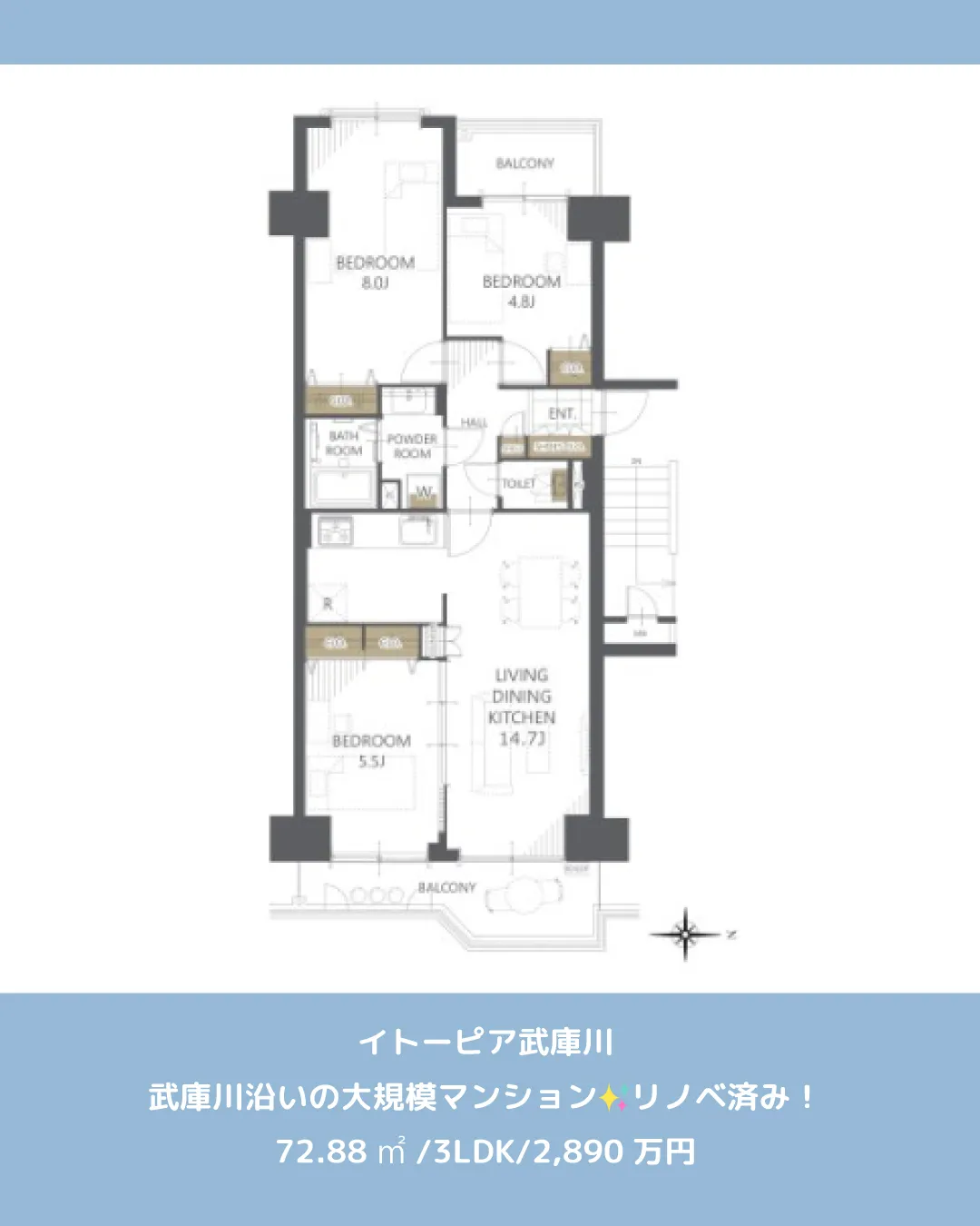 🏡【物件紹介】🏢