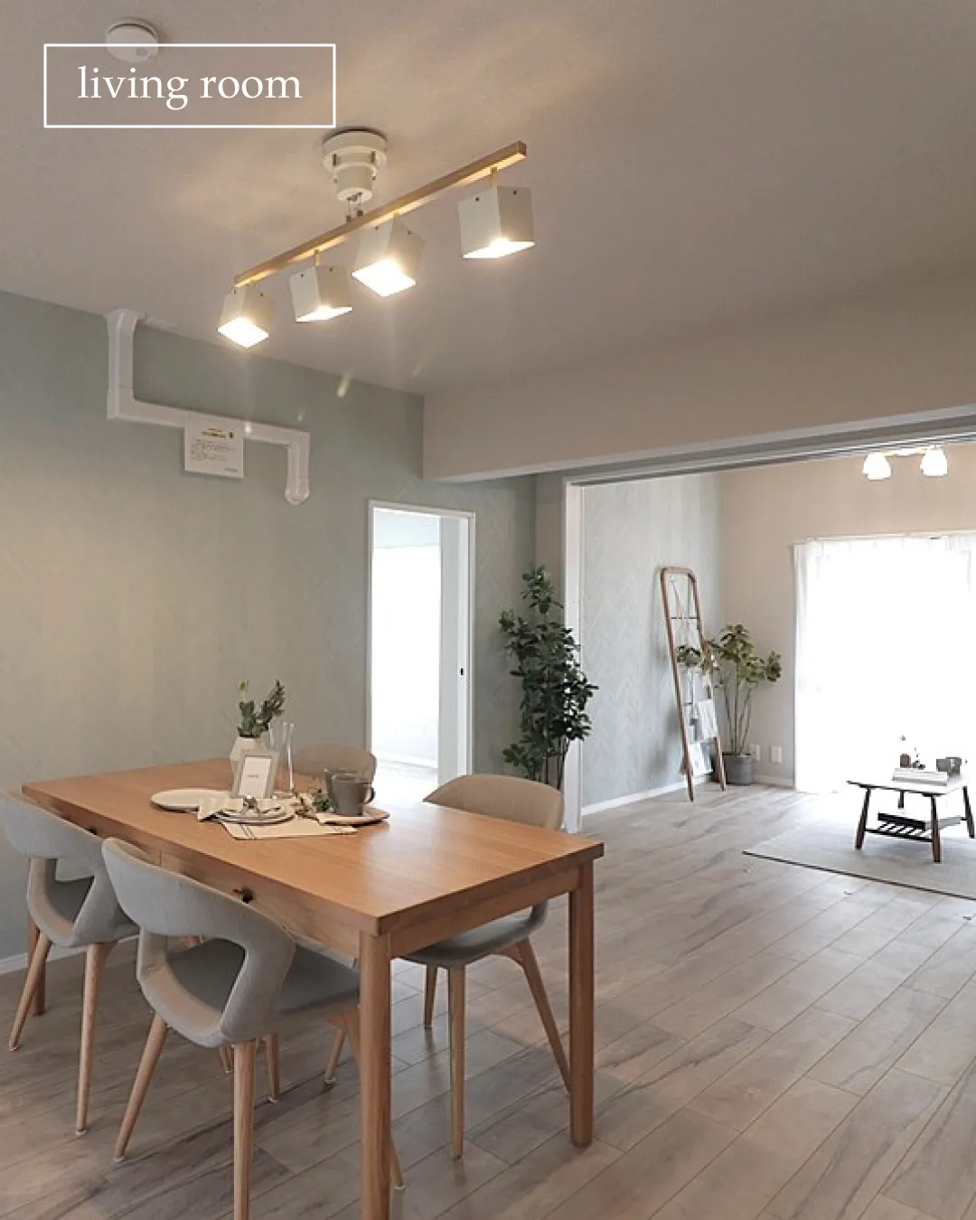 🏡【物件紹介】🏢