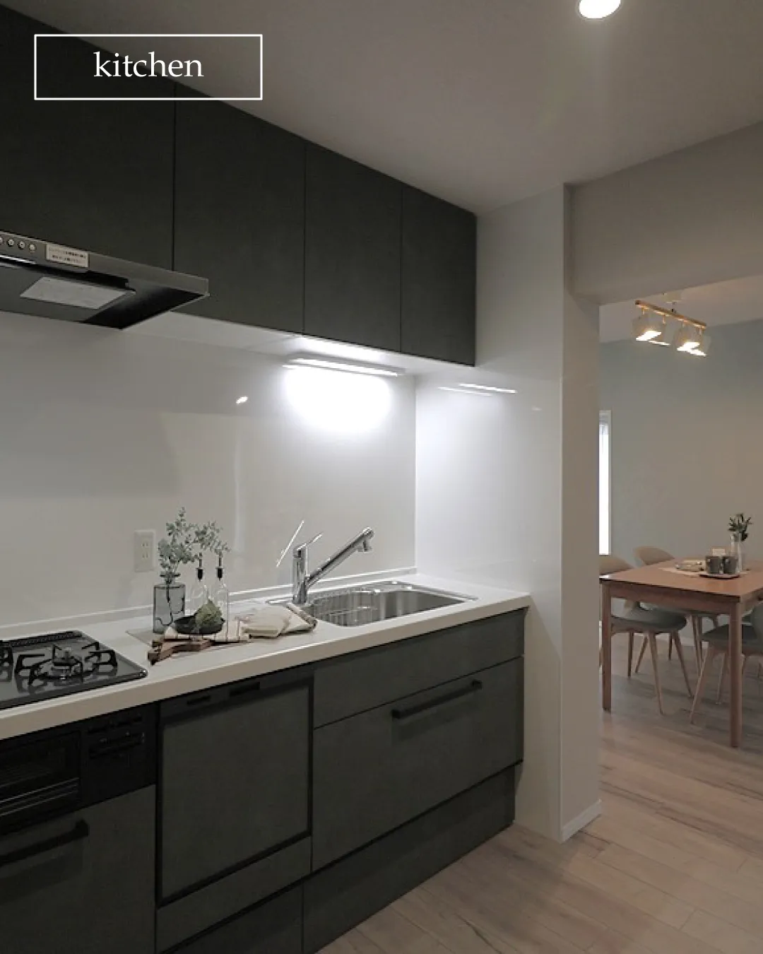 🏡【物件紹介】🏢