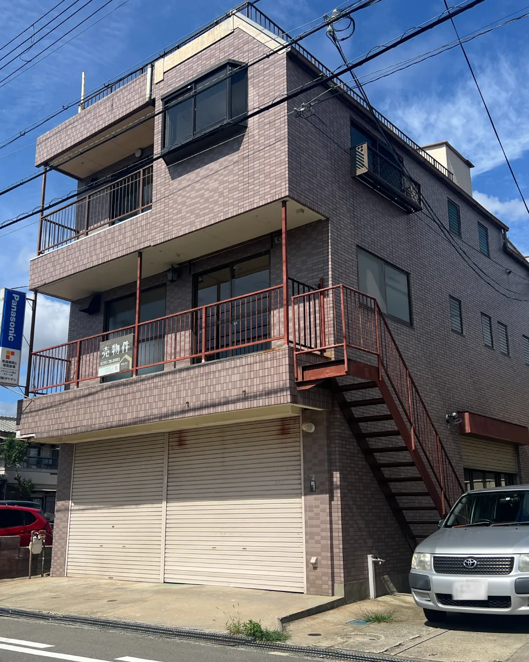 🏡【物件紹介】🏢