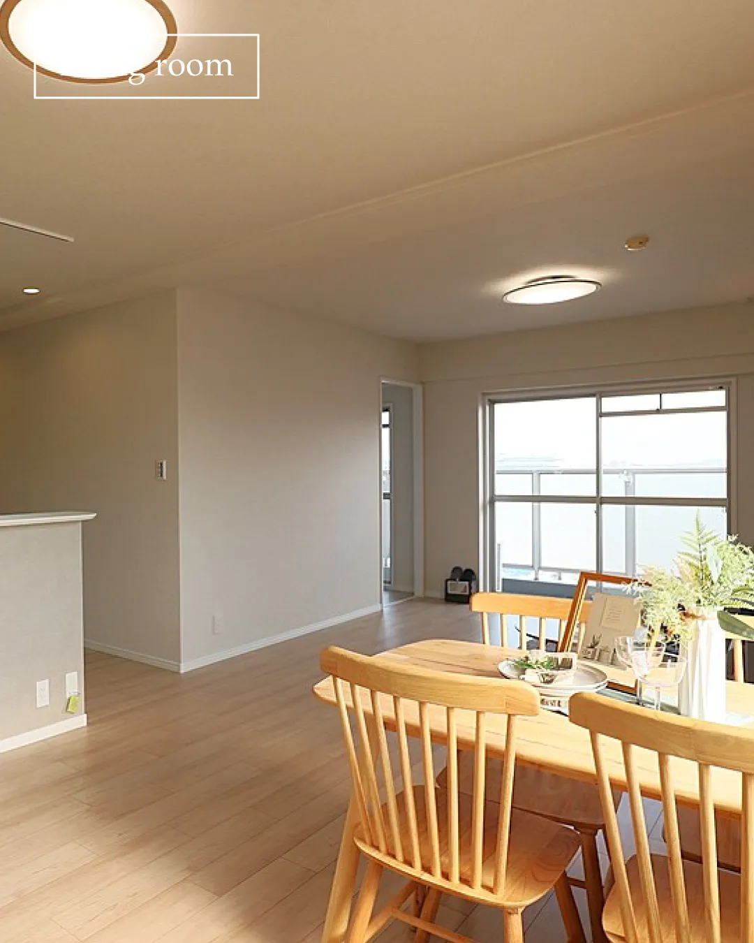 🏡【物件紹介】🏢