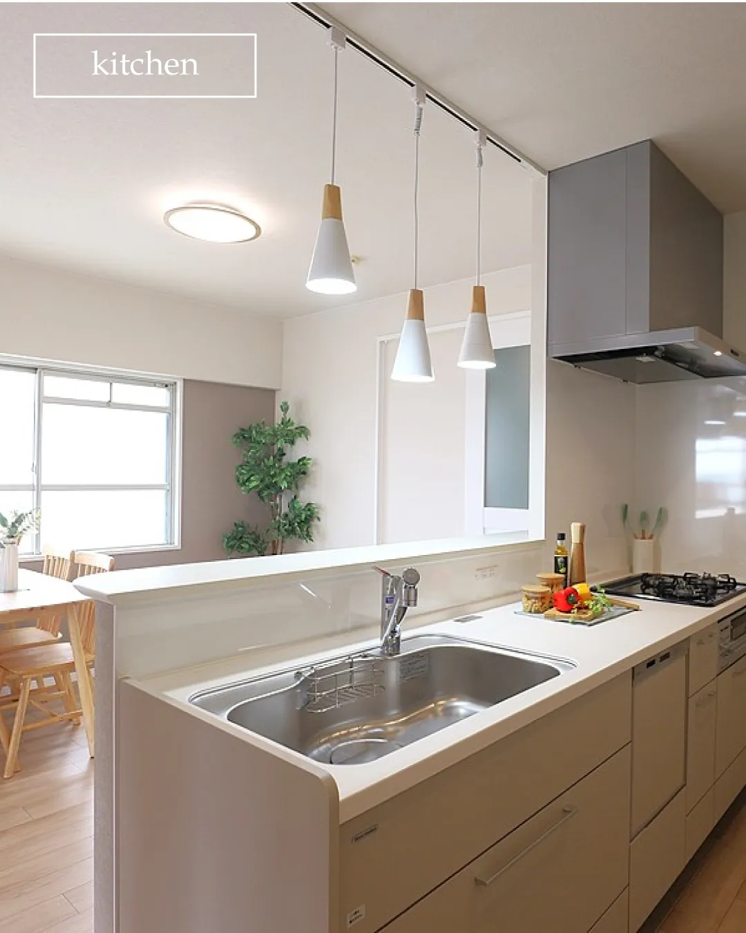 🏡【物件紹介】🏢