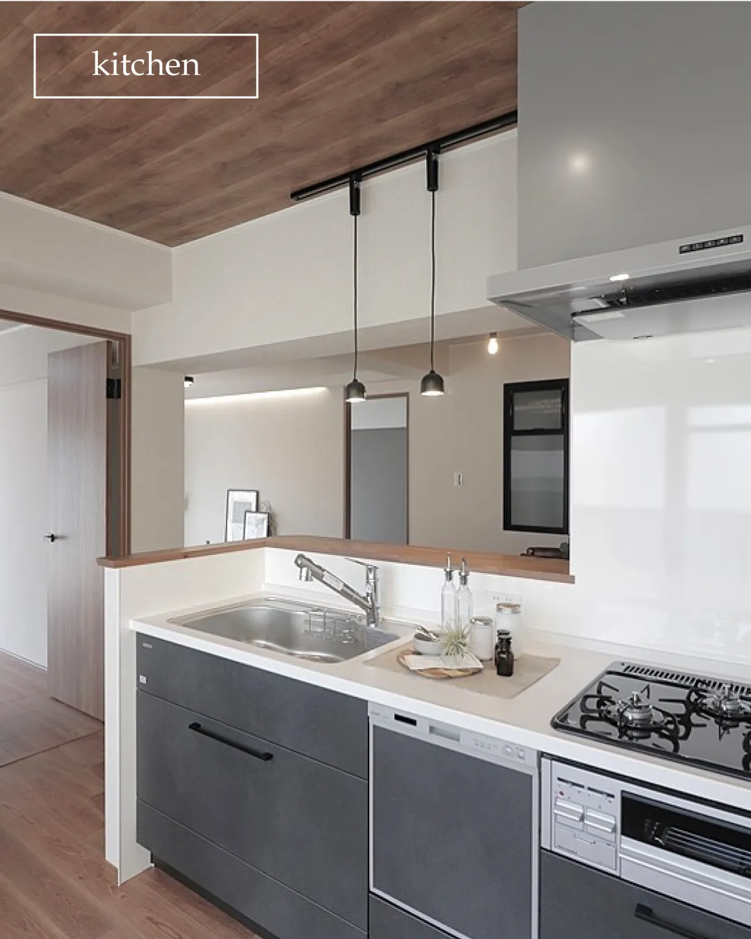 🏡【物件紹介】🏢