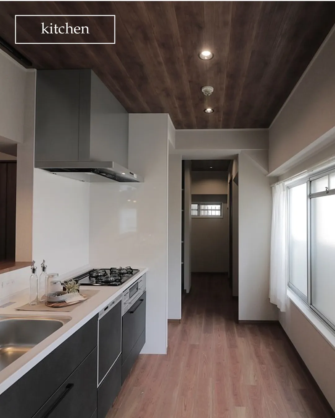 🏡【物件紹介】🏢