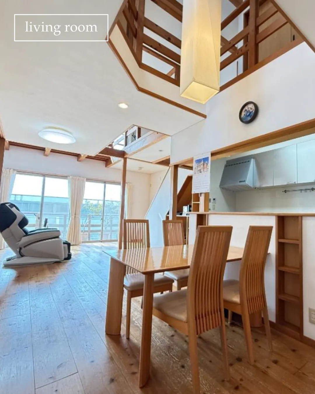 🏡【物件紹介】🏢