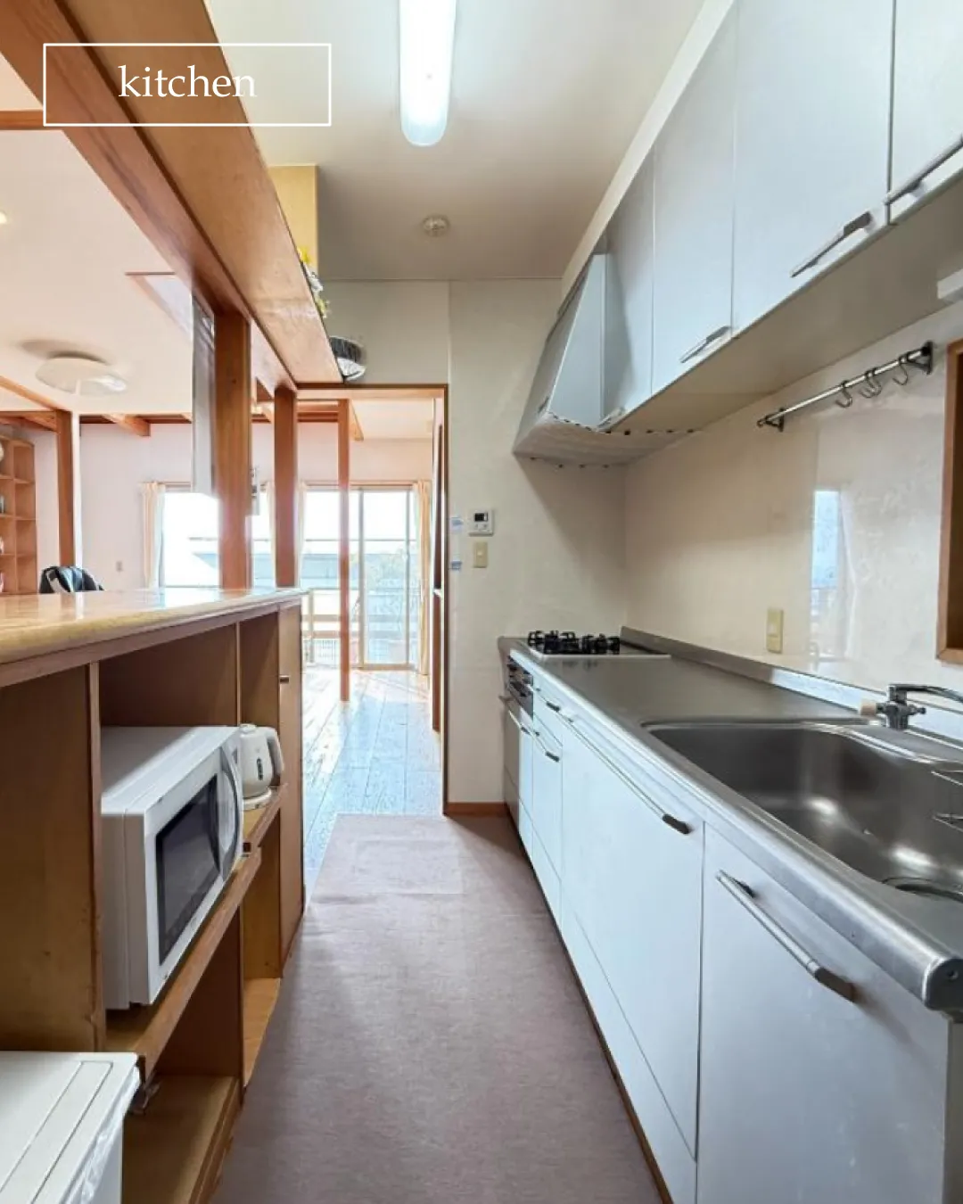 🏡【物件紹介】🏢