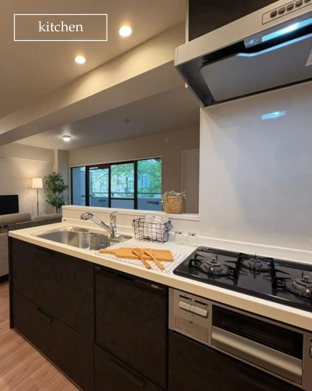 🏡【物件紹介】🏢