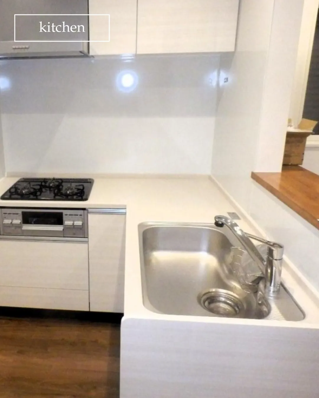 🏡【物件紹介】🏢