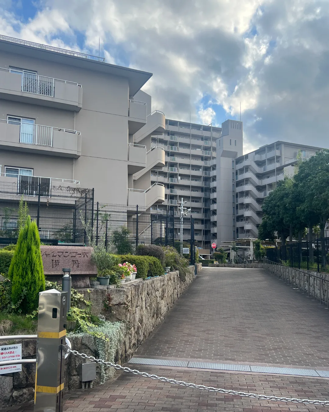 🏡【物件紹介】🏢