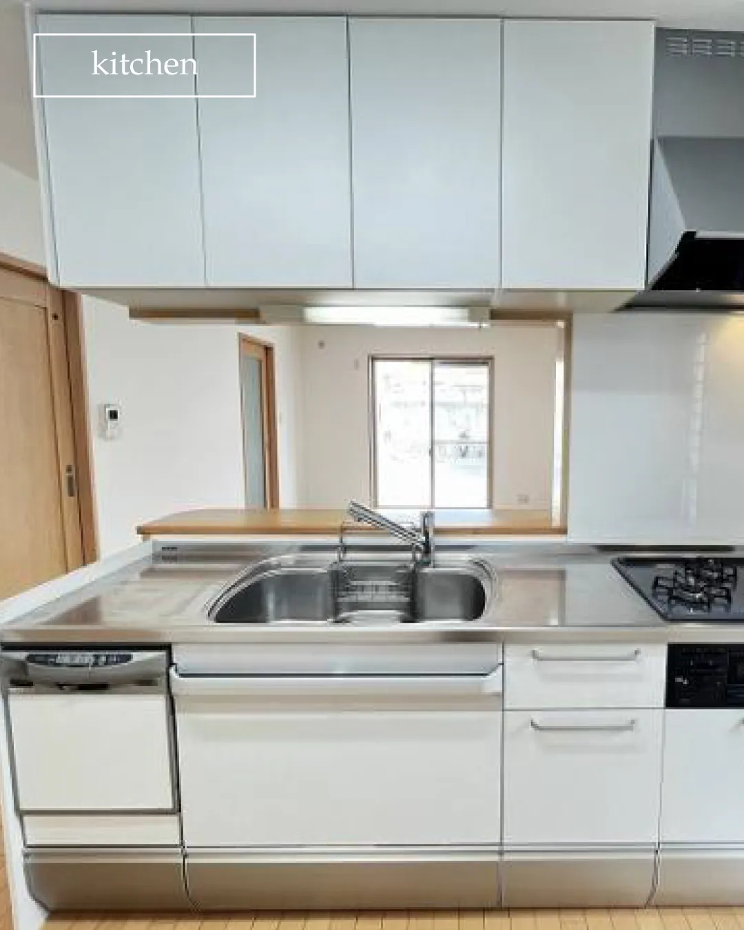 🏡【物件紹介】🏢