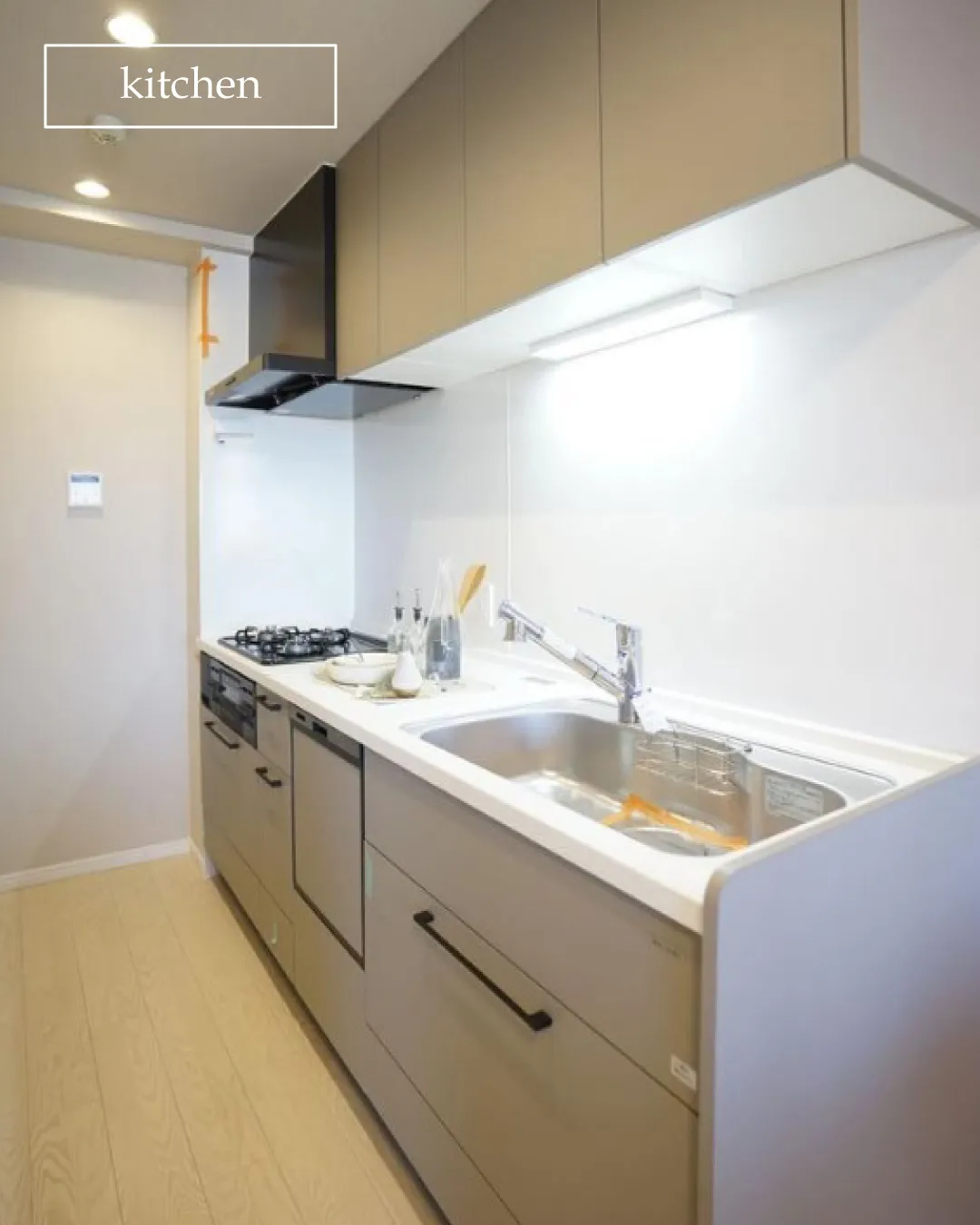 🏡【物件紹介】🏢