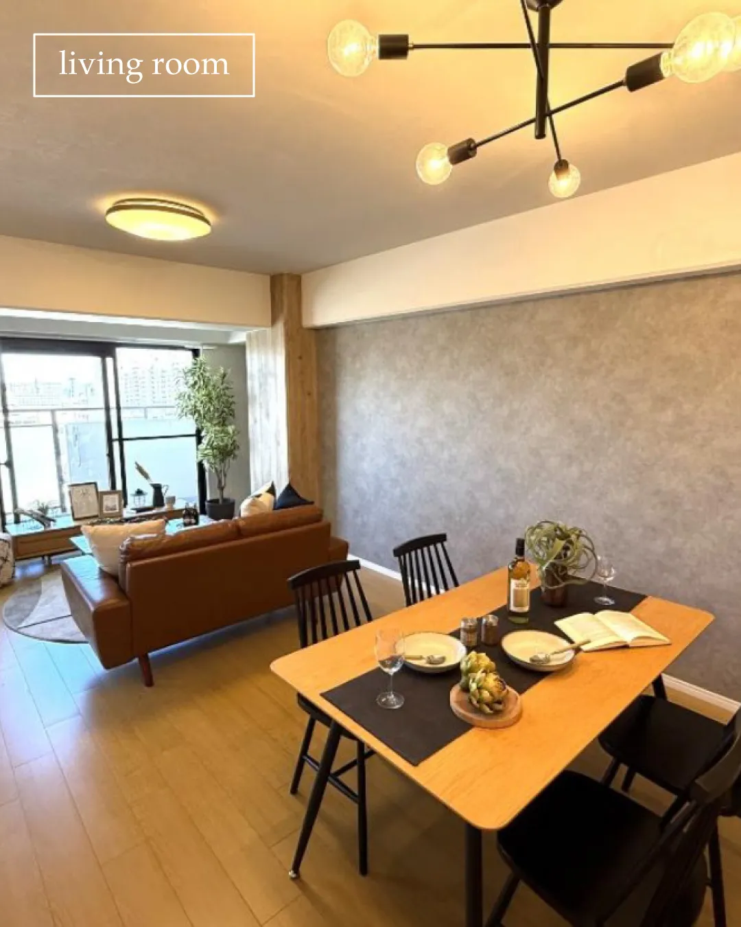 🏡【物件紹介】🏢