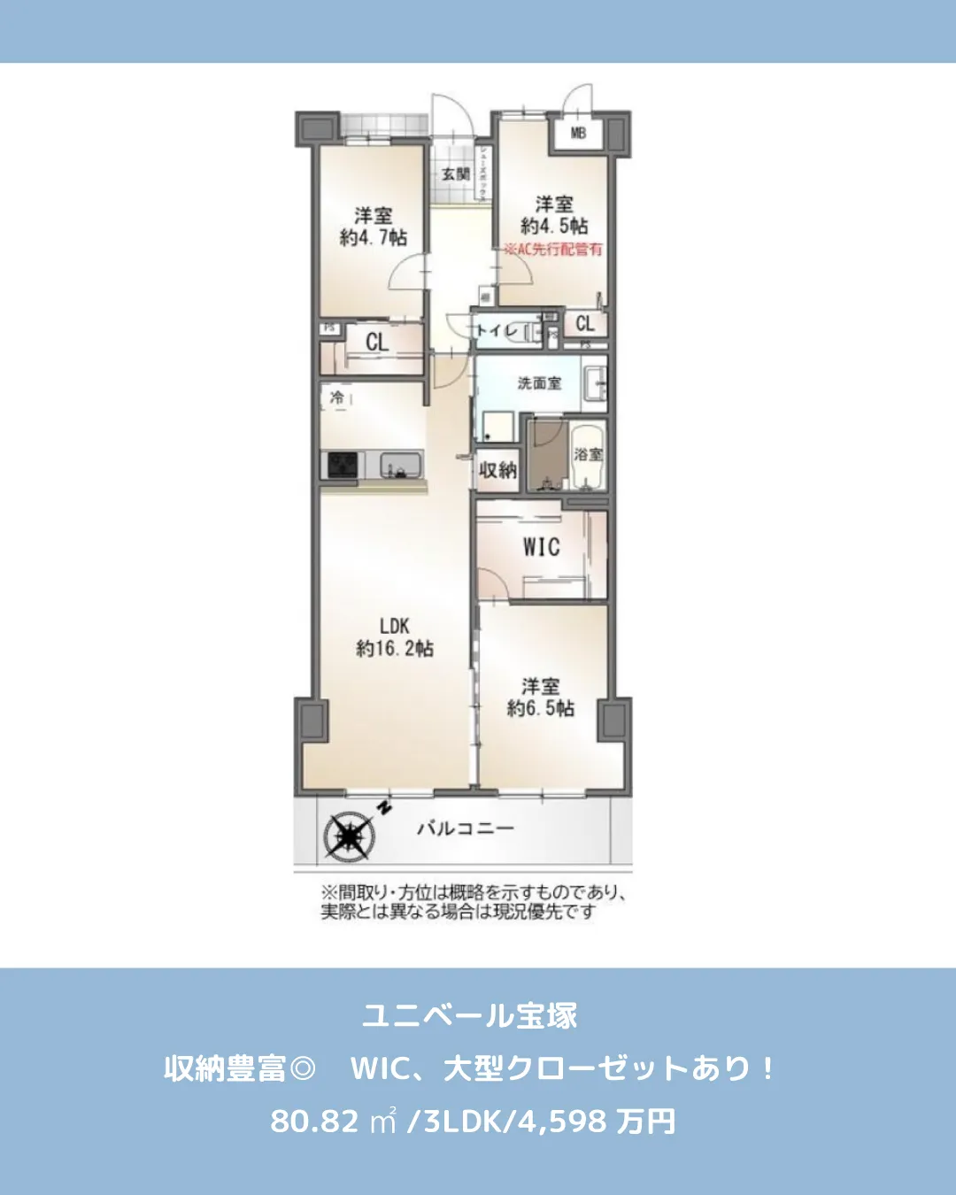 🏡【物件紹介】🏢