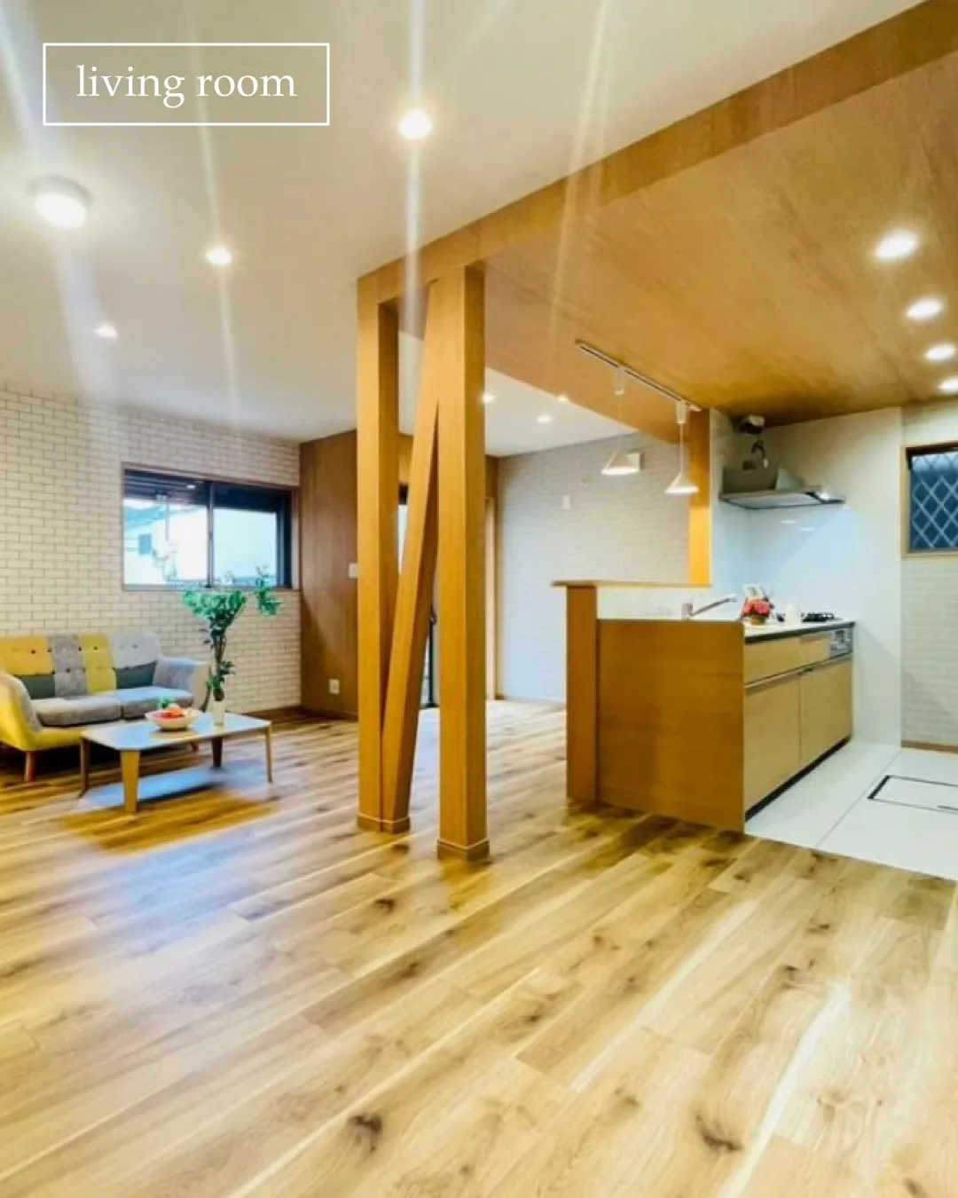 🏡【物件紹介】🏢