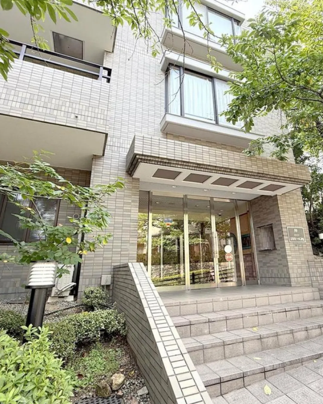 🏡【物件紹介】🏢