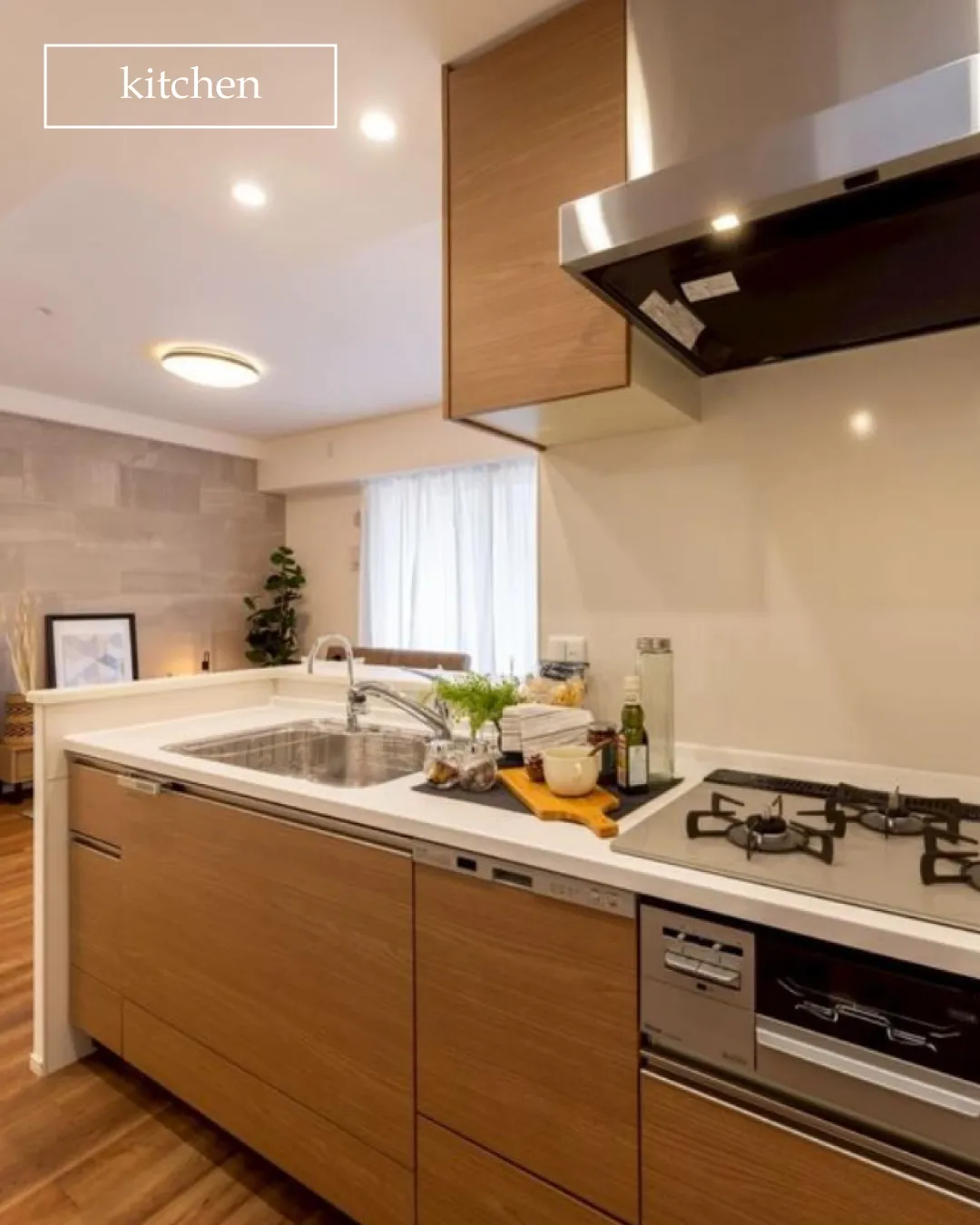 🏡【物件紹介】🏢