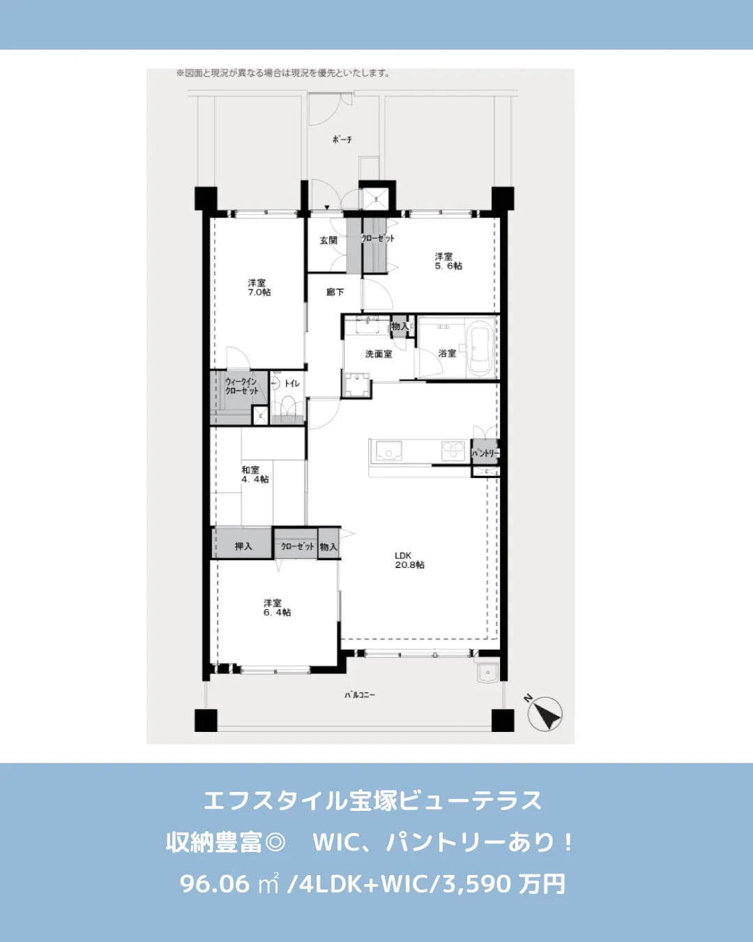 🏡【物件紹介】🏢