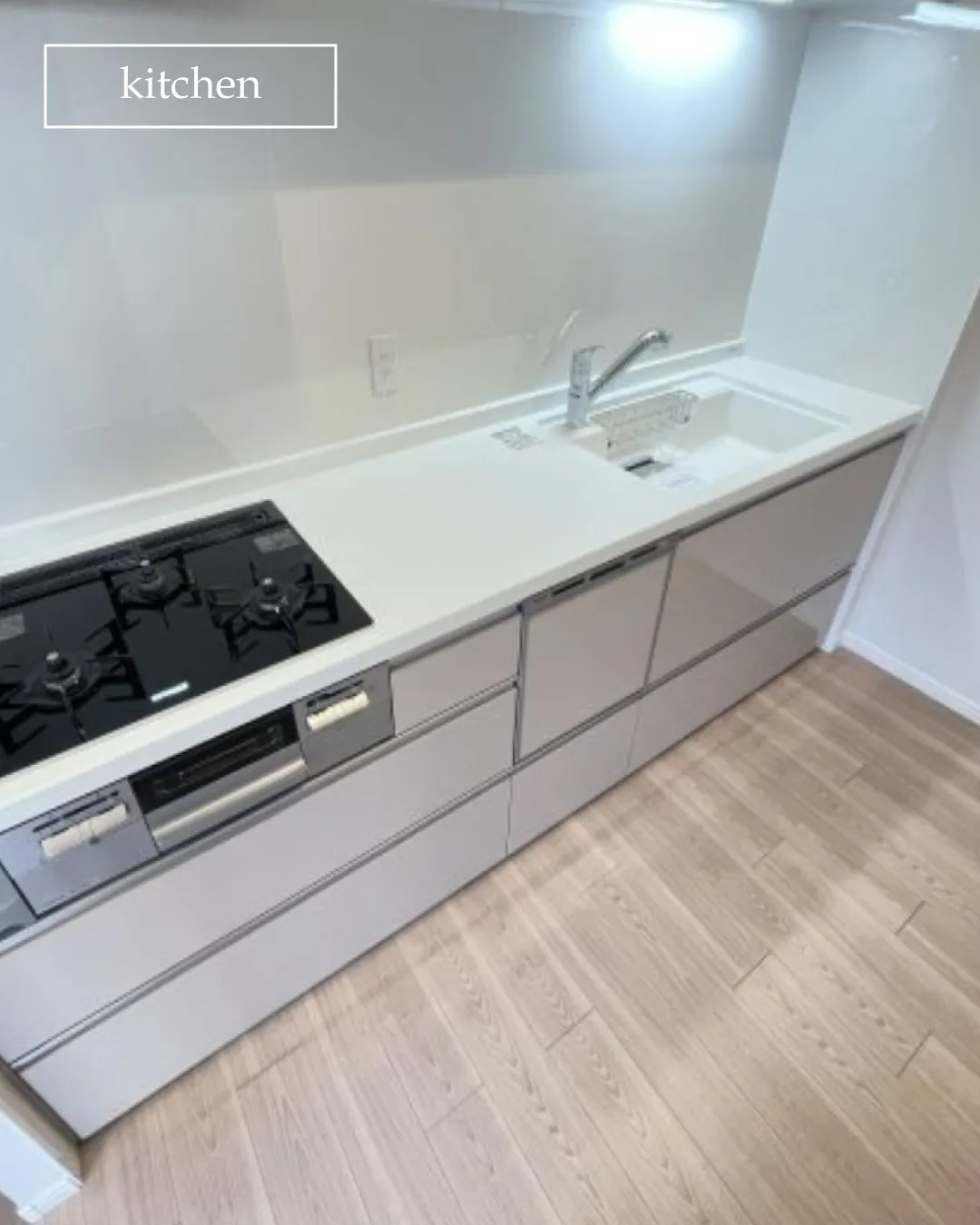 🏡【物件紹介】🏢