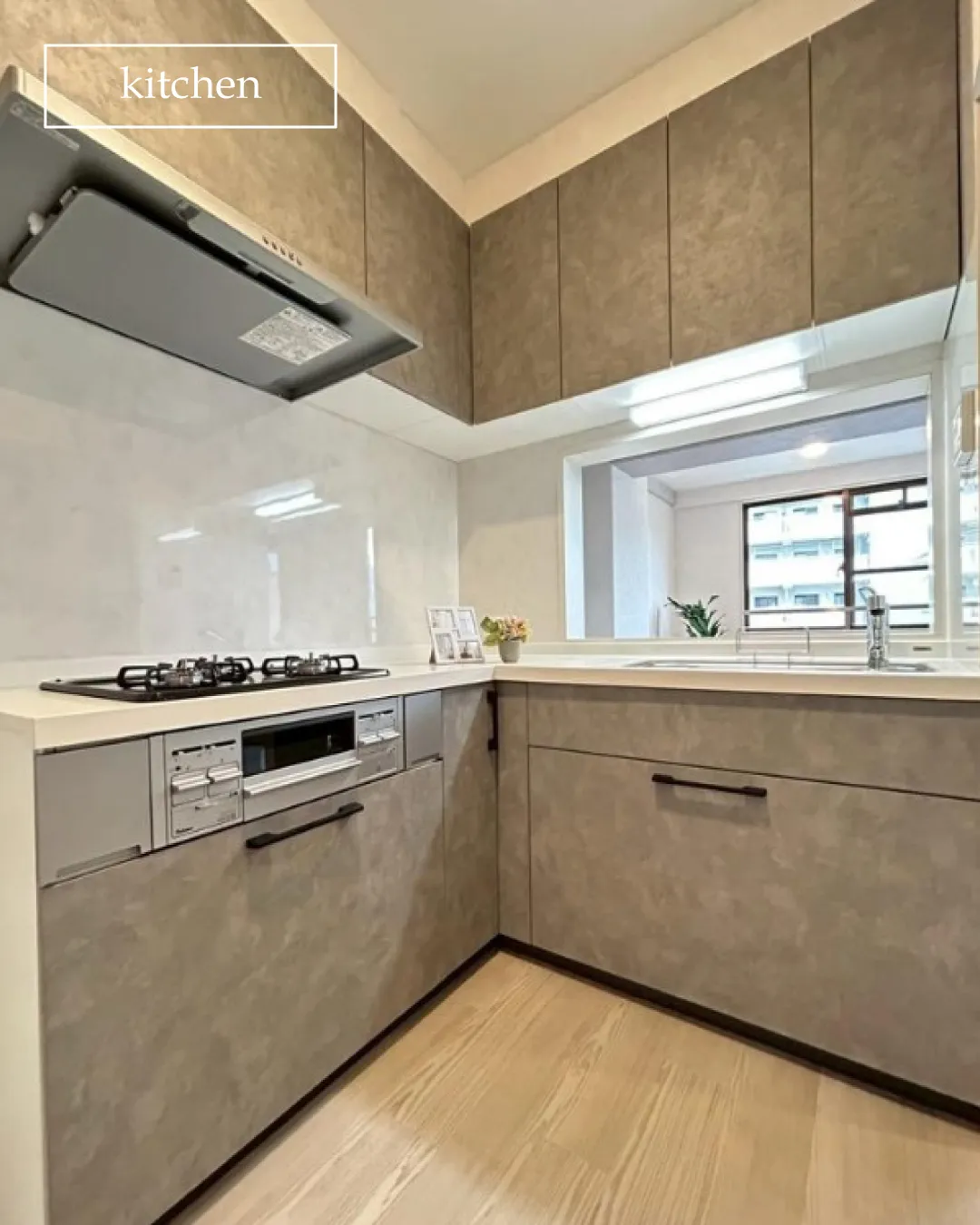 🏡【物件紹介】🏢